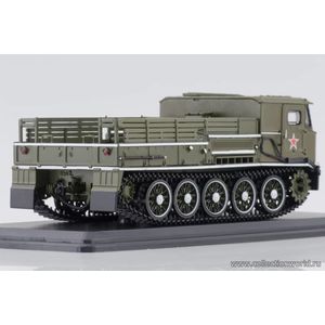 модели в масштабе 1:43 Артиллерийский гусеничный тягач АТС-59Г, парадный Коллекционная модель в масштабе 1:43 Артиллерийский гусеничный тягач АТС-59Г, парадный.ПОД ЗАКАЗ