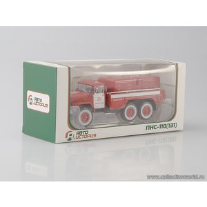 модели 1:43 ПНС-110 (ЗИЛ-131), пожарная Масштабная коллекционная модель 1:43 ПНС-110 (ЗИЛ-131), пожарная.ПОД ЗАКАЗ