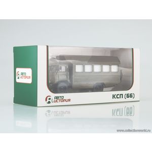 модели в масштабе 1:43 КСП-2001 (66) хаки Коллекционная модель в масштабе 1:43 КСП-2001 (66) хаки
