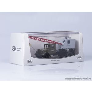 модели 1:43 Автокран К-51 (МАЗ-200) Масштабная коллекционная модель 1:43 Автокран К-51 (МАЗ-200), хаки/серый