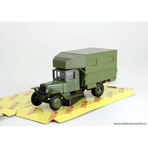 ЗиС-5В / ПАРМ, зеленый описание ЗиС-5В / ПАРМ, зеленый