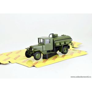 ЗиС-5В / БЗ, зеленый описание ЗиС-5В / БЗ, зеленый