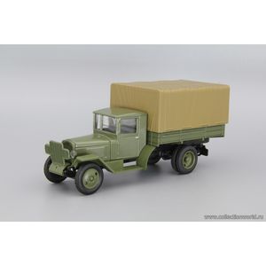ЗИС-42/(5В), зеленый описание ЗИС-42/(5В), зеленый
