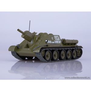 СУ-122, Наши танки 7 описание СУ-122, Наши танки 7