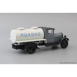 ЗиС-5 АЦ Молоко, серый / белый ЗиС-5 АЦ Молоко, серый / белый