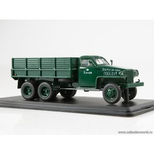 Studebaker US6 U3 бортовой,зелёный Studebaker US6 U3 бортовой,зелёный