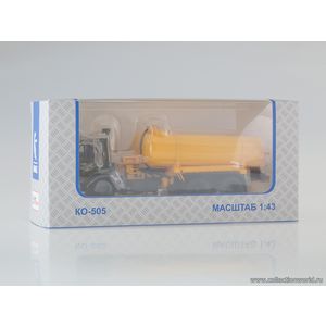 КО-505 на шасси КАМАЗ-53213 хаки/оранжевый КО-505 на шасси КАМАЗ-53213 хаки/оранжевый