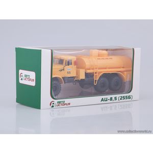 АЦ-8,5 (КРАЗ-255Б) цистерна Аэрофлот,жёлтый АЦ-8,5 (КРАЗ-255Б) цистерна Аэрофлот,жёлтый