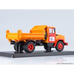 ЗИЛ-ММЗ-45085 Аварийная служба ЗИЛ-ММЗ-45085 Аварийная служба