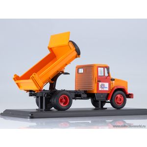 ЗИЛ-ММЗ-45085 Аварийная служба ЗИЛ-ММЗ-45085 Аварийная служба