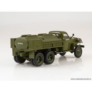Studebaker US6 U5 цистерна Studebaker US6 U5 цистерна