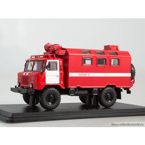 Кунг Горький-66, пожарный Кунг К-66, пожарный