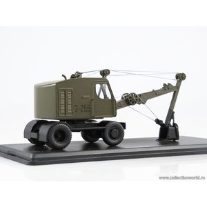 Экскаватор-255 Экскаватор-255