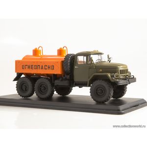 Маслозаправщик МА-4А (131) Маслозаправщик МА-4А (131)