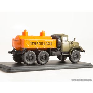 Маслозаправщик МА-4А (131) Маслозаправщик МА-4А (131)