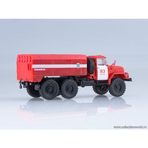 УМП-350 (131) пожарный УМП-350 (131) пожарный