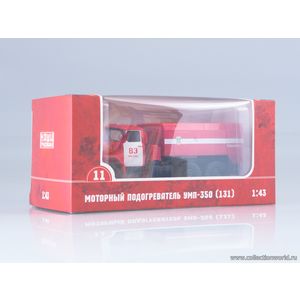 УМП-350 (131) пожарный УМП-350 (131) пожарный