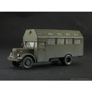 Автомобильная кислородная станция АКДС на шасси МАЗ-200 (со следами эксплуатации) описание Автомобильная кислородная станция АКДС на шасси МАЗ-200 (со следами эксплуатации)