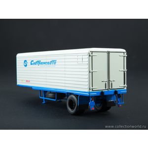 МАЗ-504 с полуприцепом Alka N12CH Sovtransavto МАЗ-504 с полуприцепом Alka N12CH Sovtransavto