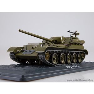 СУ-101 Наши Танки №44 СУ-101 Наши Танки №44